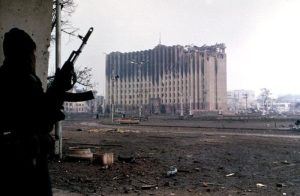 Cecenia 1994